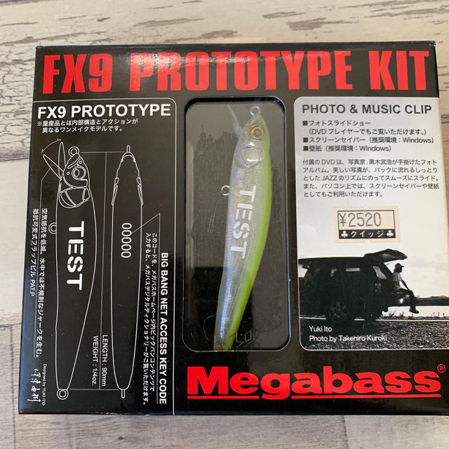 Megabass(メガバス)のメガバスルアーFX9Prototypekit スポーツ/アウトドアのフィッシング(ルアー用品)の商品写真