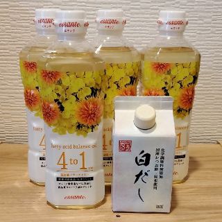 アムウェイ(Amway)のエサンテ4to1脂肪酸バランスオイル4本、白だしセット　新品　送料込　アムウェイ(調味料)