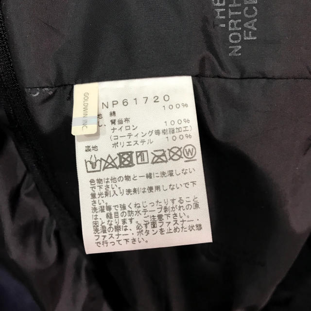 【超希少】ザノースフェイス スクープジャケット インディゴ デニム Lサイズ