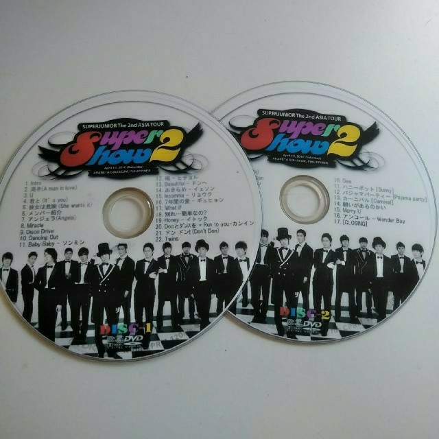 SUPER JUNIOR(スーパージュニア)の【SUPER JUNIOR】SUPER SHOW2  DVD エンタメ/ホビーのCD(K-POP/アジア)の商品写真