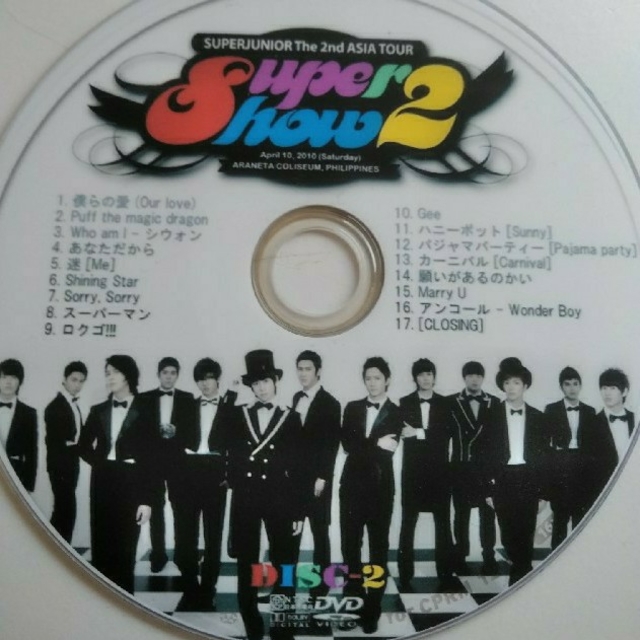 SUPER JUNIOR(スーパージュニア)の【SUPER JUNIOR】SUPER SHOW2  DVD エンタメ/ホビーのCD(K-POP/アジア)の商品写真