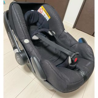 マキシコシ(Maxi-Cosi)の再値下げ！直接引渡し限定　マキシコシ　ペブル　ブラック　(自動車用チャイルドシート本体)