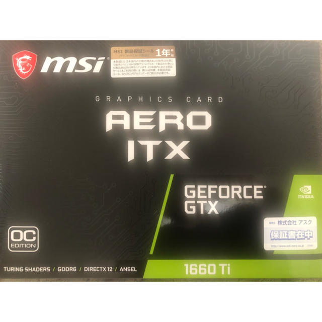 GTX1660ti