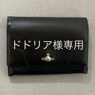 ヴィヴィアンウエストウッド(Vivienne Westwood)のVivienneWestwood~折りたたみ財布~(折り財布)