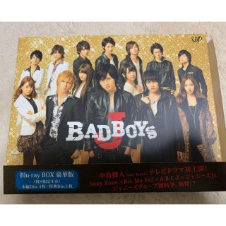 BAD BOYS J Blu-ray BOX 豪華版<初回限定生産> Blu-rの通販 by