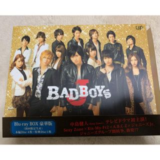 BAD BOYS J Blu-Ray BOX 豪華版 初回限定生産 セット