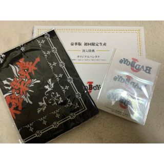 BAD BOYS J Blu-ray BOX 豪華版<初回限定生産> Blu-rの通販 by