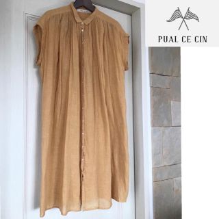 ピュアルセシン(pual ce cin)のpual ce cin  ふんわりコットンワンピース　キャメル(ひざ丈ワンピース)