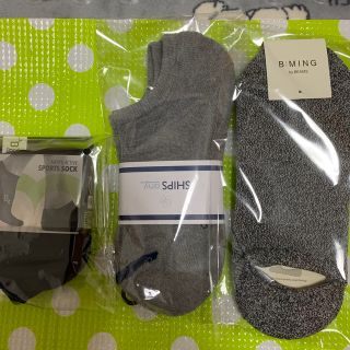 シップス(SHIPS)のシップス　SHIPS  BEAMS メンズソックス　3足セット(ソックス)