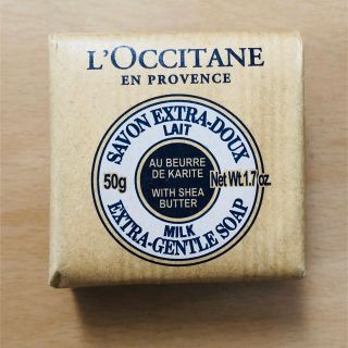 ロクシタン(L'OCCITANE)のロクシタン　せっけん　(ボディソープ/石鹸)