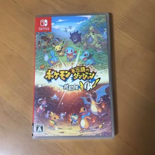 ニンテンドースイッチ(Nintendo Switch)のポケモン不思議のダンジョン　救助隊DX(家庭用ゲームソフト)