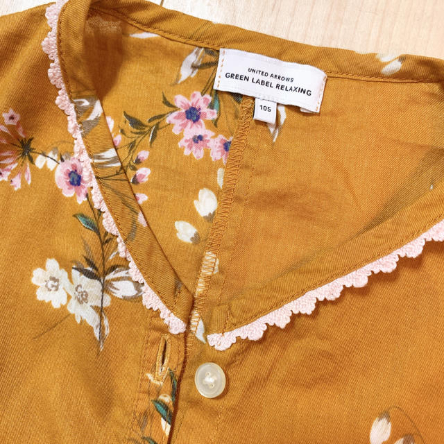 Green Label Relaxing キッズ 前開きワンピースの通販 By ぱんだこshop グリーンレーベルリラクシングならラクマ Green Label Relaxing キッズ 前開きワンピースの通販 By ぱんだこshop グリーンレーベルリラクシングならラクマ