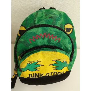 ジャンクストアー(JUNK STORE)の怪獣☆リュックサック(リュックサック)