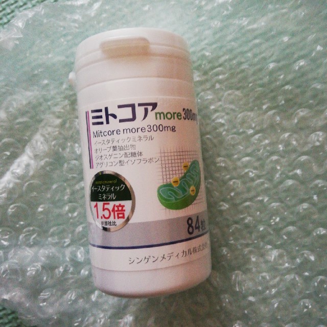 ミトコアmore300mg-