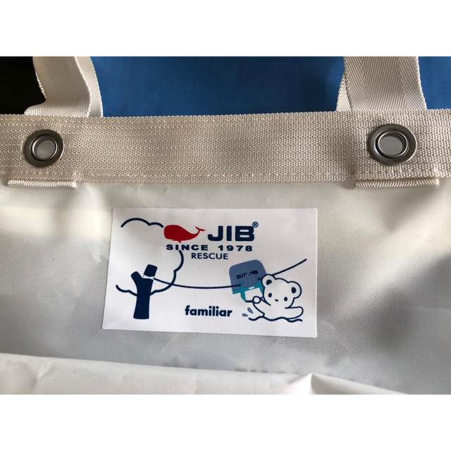 familiar(ファミリア)の新品 芦屋ファミリア限定 JIB×ファミリアコラボトートーバッグＭホワイト レディースのバッグ(トートバッグ)の商品写真