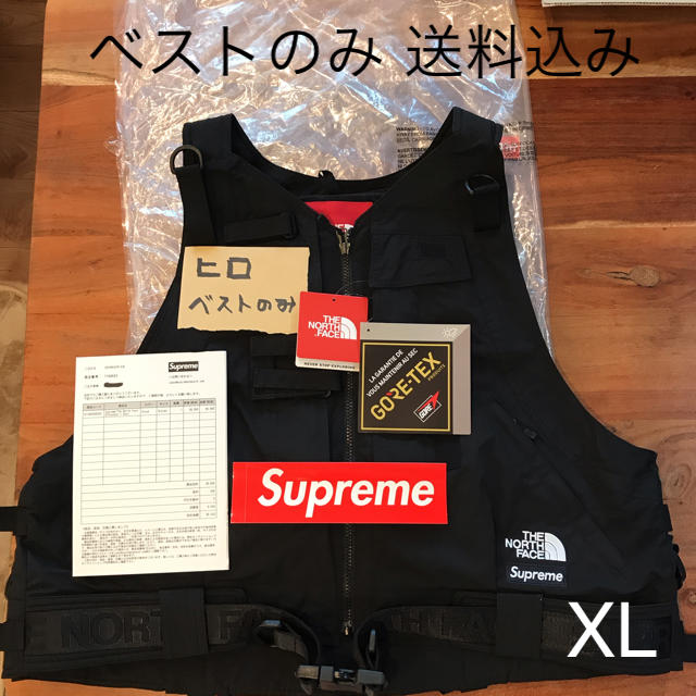 Supreme(シュプリーム)のSupreme The North Face RTG VEST メンズのトップス(ベスト)の商品写真