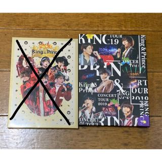 ジャニーズ(Johnny's)のKing&Price DVD(アイドルグッズ)