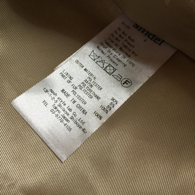 ファースリ snidel Aラインコートの通販 by mimi♡ おまとめ買い割引し