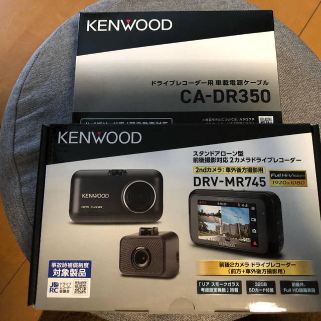 KENWOOD ドライブレコーダー DRV-MR745 2カメラ車内アクセサリ