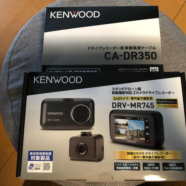 車内アクセサリKENWOOD ドライブレコーダー DRV-MR745 2カメラ