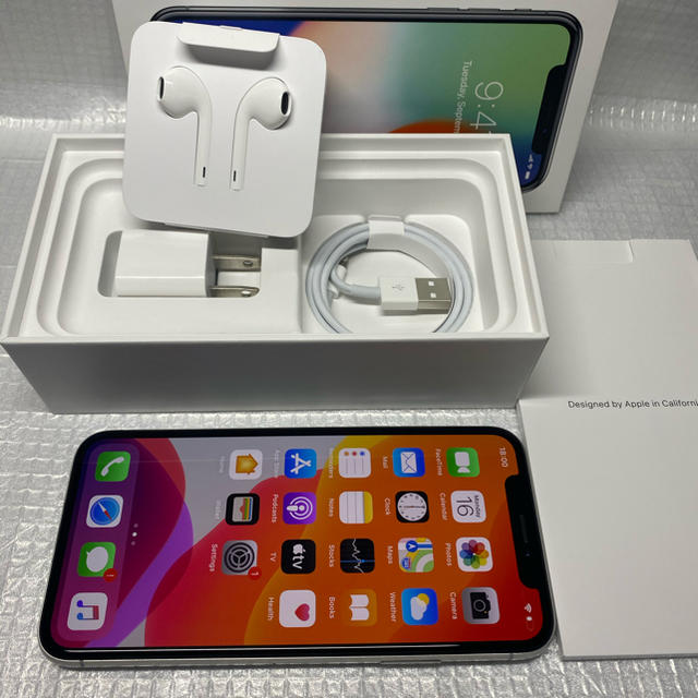 iPhone X 64GB sim free 安い店舗 - alumni.fivebranches.edu