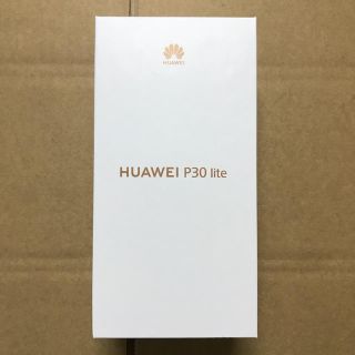 HUAWEI P30 lite(スマートフォン本体)