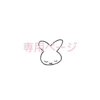 エモダ(EMODA)のEMODA パンツ　美品(カジュアルパンツ)