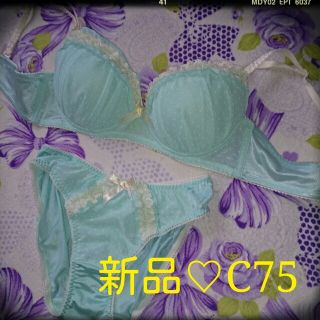 アベイル(Avail)の新品♡C75 ﾊﾟｽﾃﾙﾄﾞｯﾄ♡(ルームウェア)