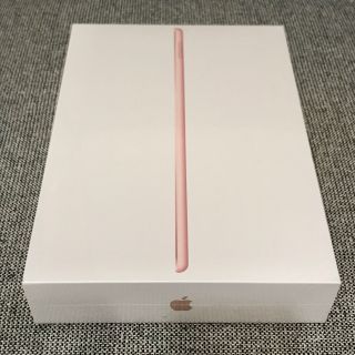アイパッド(iPad)の新品未開封□■iPad 第7世代 10.2インチ 32GB■□(タブレット)