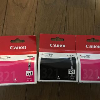 キヤノン(Canon)のmeg様専用(PC周辺機器)
