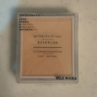 ムジルシリョウヒン(MUJI (無印良品))の無印良品 UVパウダーファンデーション ライトナチュラル(ファンデーション)