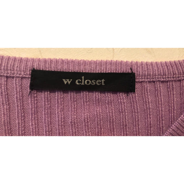 w closet(ダブルクローゼット)のダブルクローゼット リブニット レディースのトップス(ニット/セーター)の商品写真