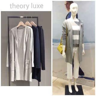 セオリーリュクス(Theory luxe)のtheory luxe☆ウォッシャブル カーディガン(カーディガン)