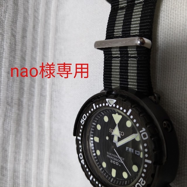 時計SEIKO ダイバー　SBBN035