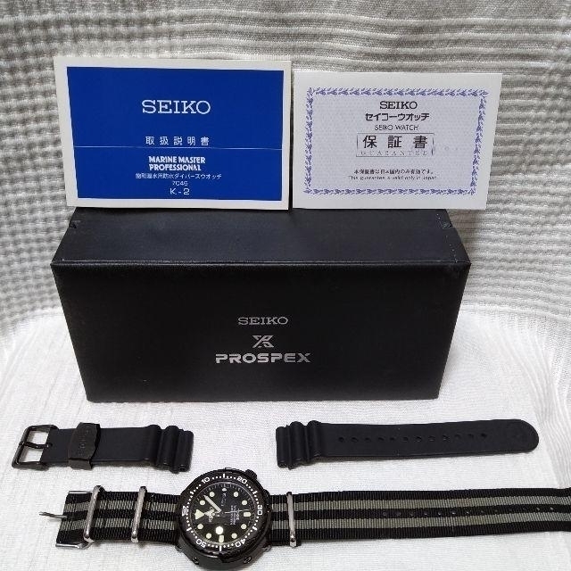 SEIKO ダイバー SBBN035 | datatraceautomation.in