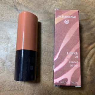 ドクターハウシュカ(Dr.Hauschka)のドクターハウシュカリップスティック20ローズウッド(口紅)