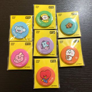 ボウダンショウネンダン(防弾少年団(BTS))のBT21 缶バッジ全種セット（新品未開封）(バッジ/ピンバッジ)