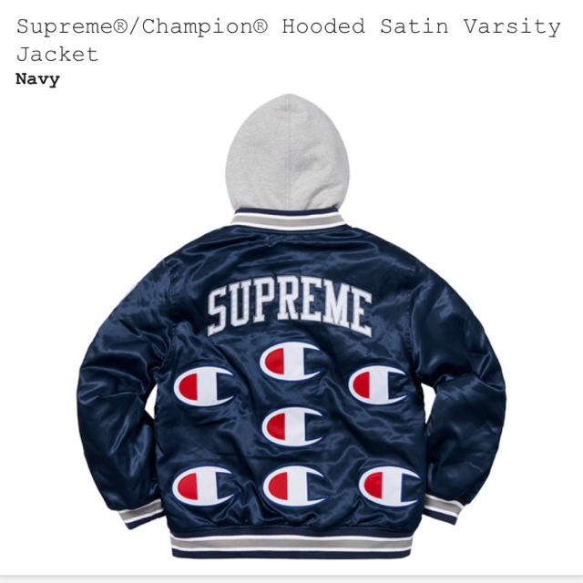 Supreme/Champion Hooded Jacket