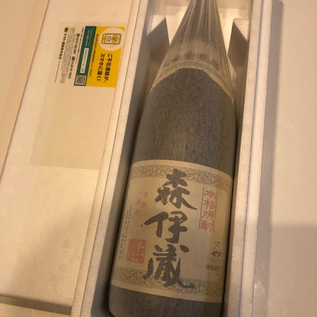 ふみちゃん専用　森伊蔵　1800ml (一升瓶)　令和2年3月受取分　 食品/飲料/酒の酒(焼酎)の商品写真