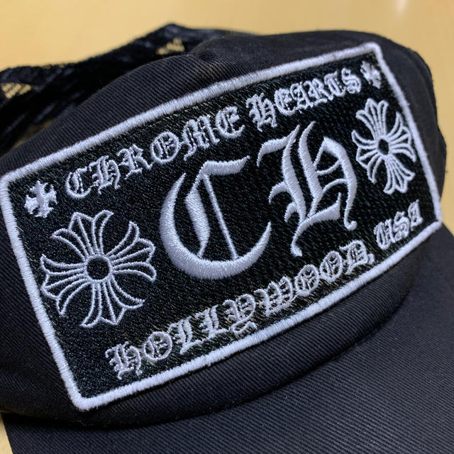 Chrome Hearts(クロムハーツ)のクロムハーツ　メッシュキャップ メンズの帽子(キャップ)の商品写真