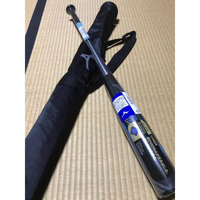 MIZUNO - 限定 新品 ビヨンドマックス ギガキング02 84センチ 740gの通販 by なおやん's shop｜ミズノならラクマ