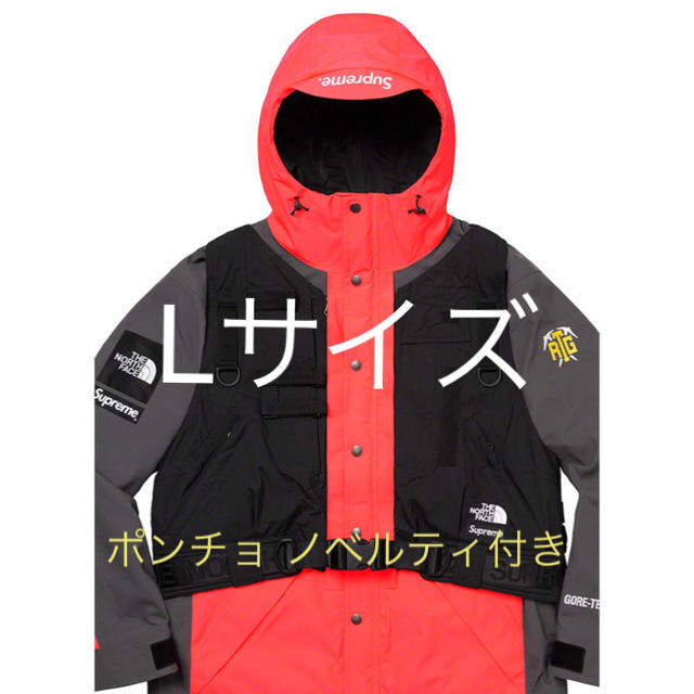 Supreme The North Face RTG  Ｌサイズ