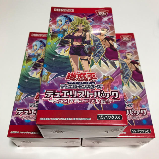 遊戯王　レジェンドデュエリスト編4 未開封 3BOX シュリンク付