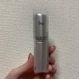 イプサ(IPSA)のIPSA  イプサ   ザタイムリセット デイエッセンススティック(美容液)