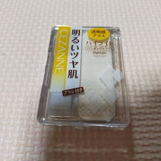 セザンヌケショウヒン(CEZANNE（セザンヌ化粧品）)のセザンヌ フェース コントロールカラー パール入りホワイト 2(1コ入)(フェイスパウダー)