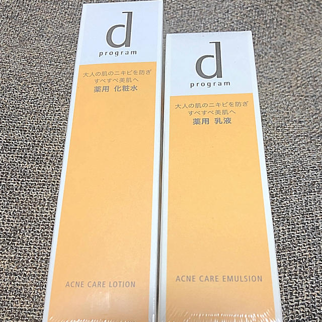 SHISEIDO (資生堂)(シセイドウ)の資生堂 d プログラム アクネケア ローション W(125ml) コスメ/美容のスキンケア/基礎化粧品(化粧水/ローション)の商品写真