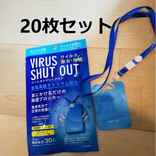 キラリ様専用ページ 【一部予約販売中】 4320円引き 