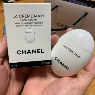 シャネル(CHANEL)のCHANEL  シャネル      ラ クレーム マン  ハンドクリーム(ハンドクリーム)