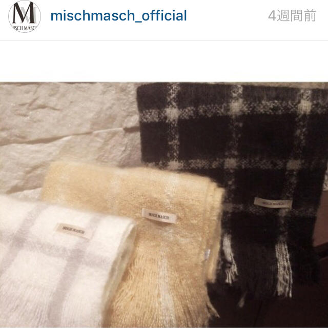 MISCH MASCH(ミッシュマッシュ)のこじはる着用♡チェック柄ストール レディースのファッション小物(ストール/パシュミナ)の商品写真