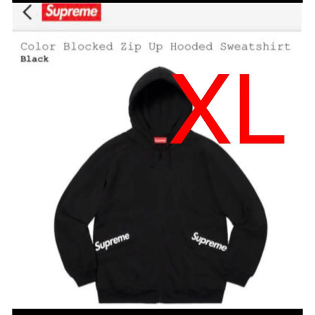 supreme シュプリーム week3 新品未使用 パーカー 黒　XL